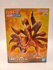 NARUTO-ナルト- 疾風伝|BANDAI