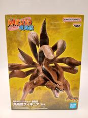 NARUTO-ナルト- 疾風伝|BANDAI