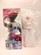 一番くじ HUNTER×HUNTER GREED ISLAN|BANDAI
