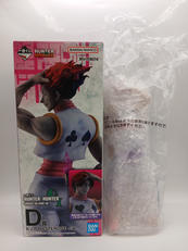 一番くじ HUNTER×HUNTER GREED ISLAN|BANDAI
