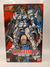 1/100 HG|BANDAI