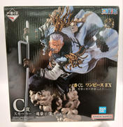 一番くじ ワンピース EX 悪魔を宿す者達 VOL.2|BANDAI