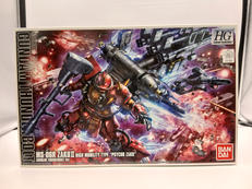 1/144|BANDAI