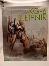 ALDNOAH.ZERO-アルドノア・ゼロ-|KOTOBUKIYA