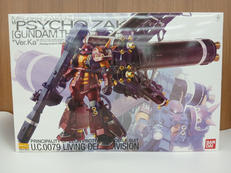 1/100|BANDAI