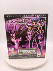 聖闘士星矢|BANDAI