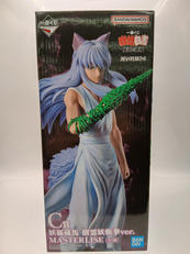 一番くじ 幽☆遊☆白書 魔界の扉編|BANDAI