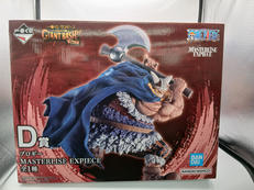 一番くじ ワンピース -エルバフ編- GIANT BASH!|BANDAI