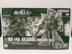 HG 1/144|BANDAI