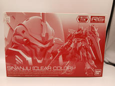 RG 1/144|BANDAI