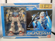 動戦士ガンダム0083 STARDUST MEMORY|BANDAI