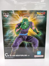 一番くじ ドラゴンボール スペクタクルバトル|BANDAI