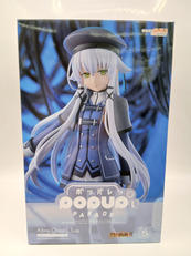 英雄伝説 閃の軌跡Ⅲ|GOOD SMILE COMPANY