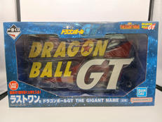 一番くじ ドラゴンボールGT|BANDAI