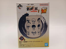 一番くじ 銀魂 生誕20周年記念　銀魂展　～はたちのつどい～|BANDAI