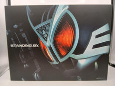 CSM|BANDAI