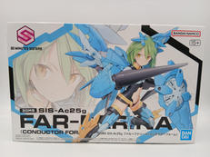 30 MINUTES SISTERS|BANDAI