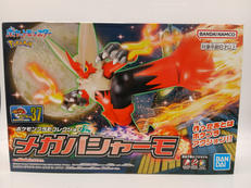 ポケモンプラモコレクション|BANDAI