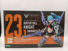 メガミデバイス|KOTOBUKIYA