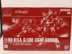 HG 1/144|BANDAI