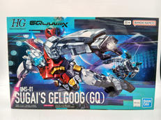 HG 1/144|BANDAI