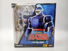 太陽の使者 鉄人28号|ACTION TOYS