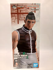 一番くじ HUNTER×HUNTER GREED ISLAN|BANDAI