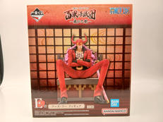 一番くじ ワンピース 百獣海賊団～飛び六胞～|BANDAI