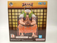 一番くじ ワンピース 百獣海賊団～飛び六胞～|BANDAI