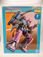 MG 1/100|BANDAI