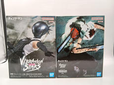 劇場版『チェンソーマン レゼ篇』|BANDAI