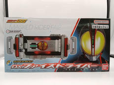 仮面ライダーファイズ|BANDAI