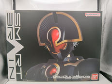 CSM|BANDAI