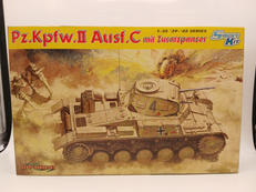 1/35 DRAGON ’39-’45 SERIES|DRAGON