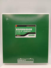 GREEN MAX 50071|GREEN MAX