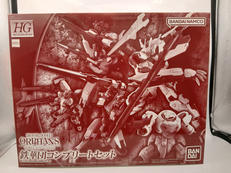 HG 1/144|BANDAI