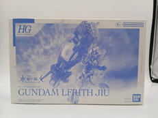 HG 1/144|BANDAI