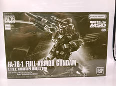 HG 1/144|BANDAI