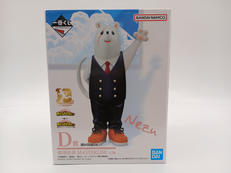 一番くじ 僕のヒーローアカデミア -最高のヒーローになるまで|BANDAI