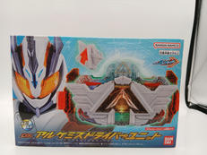 仮面ライダーガッチャード|BANDAI