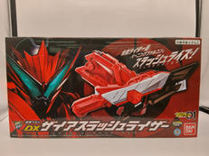 仮面ライダーゼロワン|BANDAI