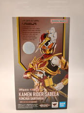 S.H.FIGUARTS 仮面ライダーセイバー|BANDAI