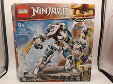LEGO レゴニンジャゴー|LEGO