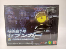 ウルトラマンゼット|BANDAI
