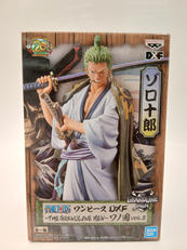 ワンピース DXF THE GRANDLINE MEN|BANDAI