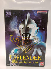 ウルトラレプリカ|BANDAI