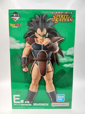 一番くじ ドラゴンボール SPIRIT OF THE SAI|BANDAI