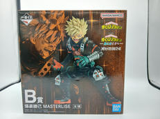 一番くじ 僕のヒーローアカデミア -更に向こうへ-|BANDAI