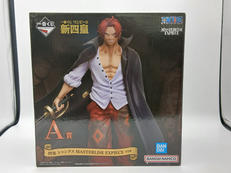 一番くじ ワンピース 新四皇|BANDAI