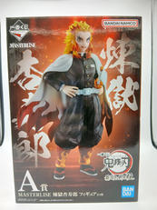 一番くじ 鬼滅の刃 最高位の剣士“柱”|BANDAI